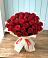 Букет 29 Красных роз в Ленске