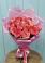 Букет 15 Розовых роз Равель в Ленске