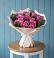 Букет цветов из: Розы в Ленске