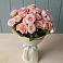 Букет Розовый шарм в Ленске
